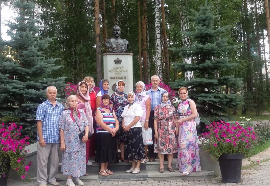 К столетию гибели царской семьи…