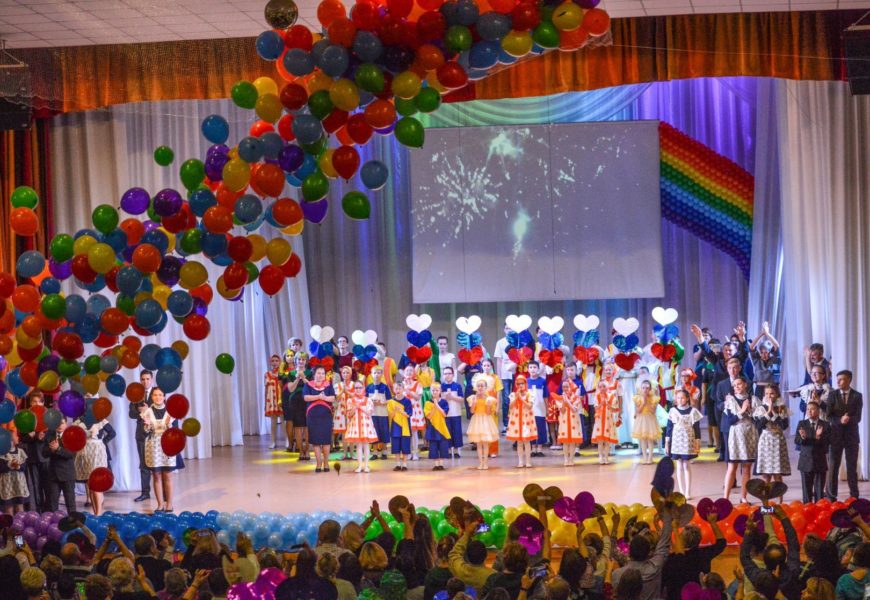 Дорога добра длиною в 85 лет!