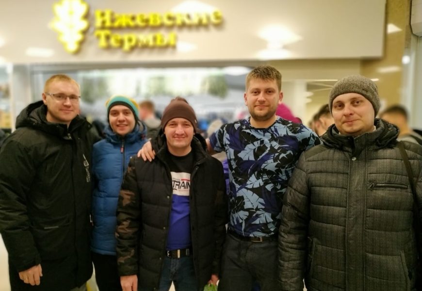 Как мы отдохнули в Ижевских Термах!