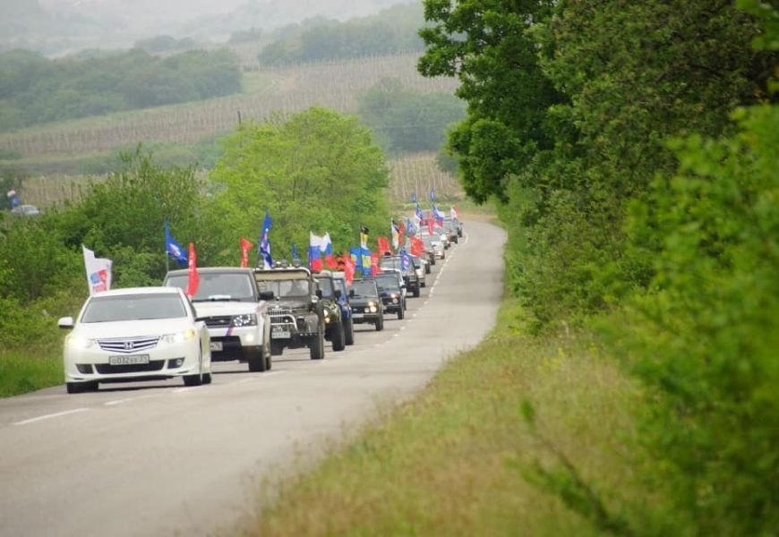 (анонс) Автопробег 2019!