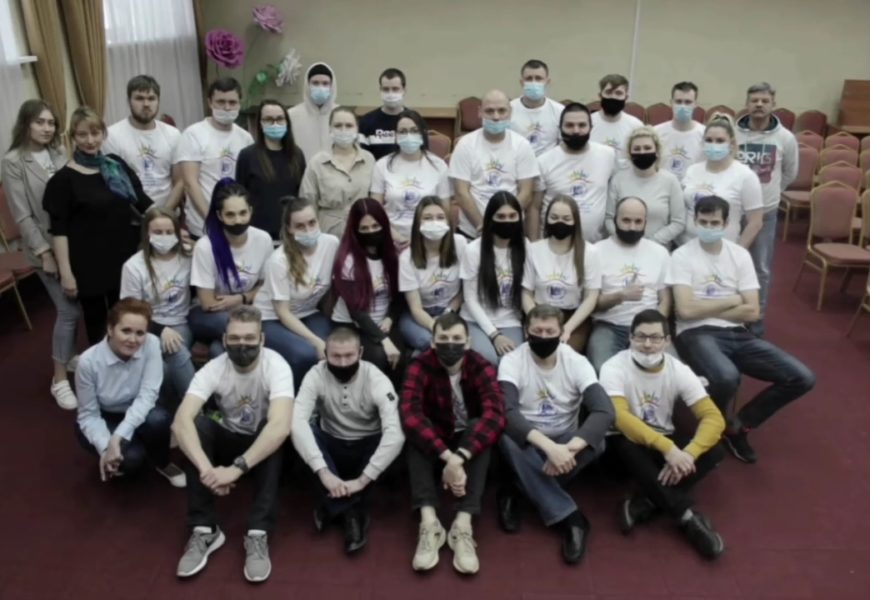 Второй республиканский молодёжный форум Второй республиканский молодёжный форум
