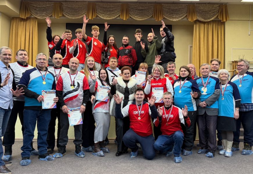 СПАРТАКИАДА «ВОГ-100 лет»: шахматы и шашки СПАРТАКИАДА «ВОГ-100 лет»: шахматы и шашки